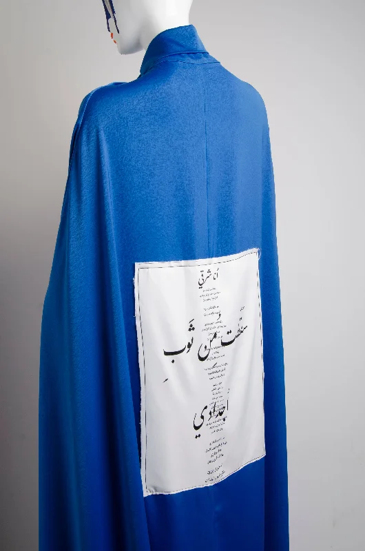 Men's plus - size robes for a comfortable fit​I AM SHARQI 2.0 Cape